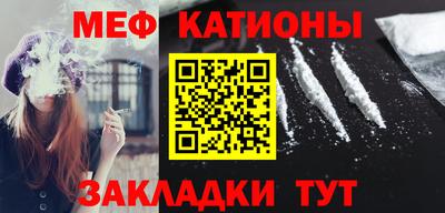 мдпв Нягань