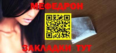 a pvp Обнинск