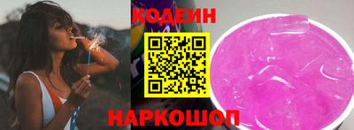 a pvp Обнинск