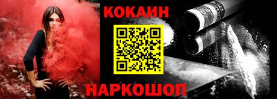 мдпв Нягань
