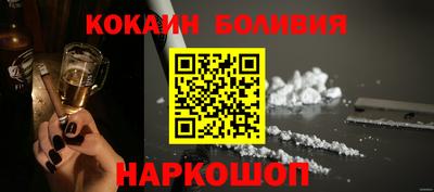 мдпв Нягань