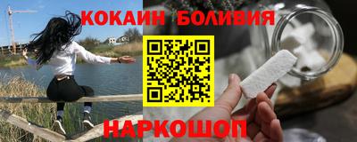 мдпв Нягань