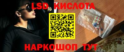 прущие грибы Обь