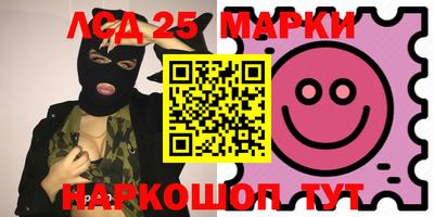мдпв Нягань