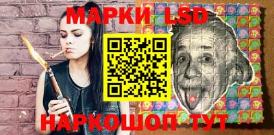 прущие грибы Обь