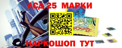 a pvp Обнинск