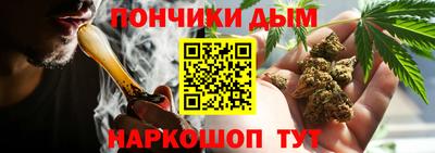 мдпв Нягань