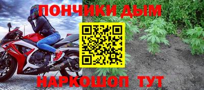 a pvp Обнинск
