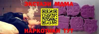 a pvp Обнинск
