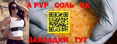 мдпв Нягань