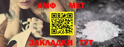 a pvp Обнинск