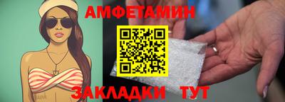 тгк Первоуральск