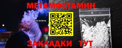 a pvp Обнинск