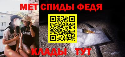 прущие грибы Обь