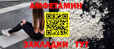 гашишное масло Пенза