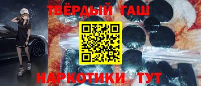 мдпв Нягань