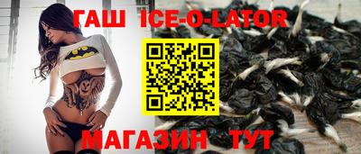 прущие грибы Обь