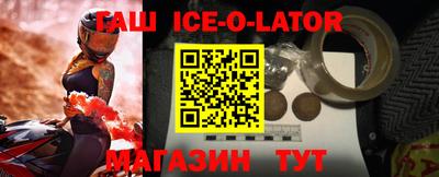 прущие грибы Обь