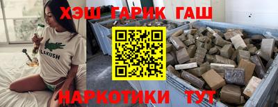 мдпв Нягань