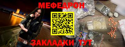 a pvp Обнинск