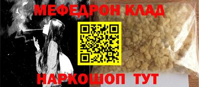 a pvp Обнинск
